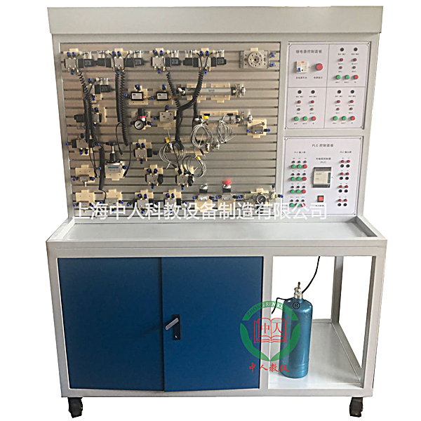 ZRQPL-01C氣動與PLC控制實(shí)訓(xùn)臺